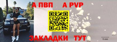 дурь Берёзовский