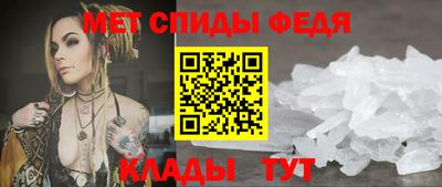 гидропоника Гусев