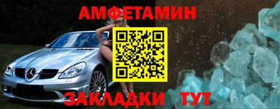 дурь Гусь-Хрустальный