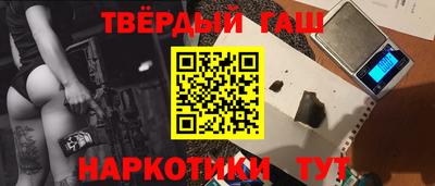 гидропоника Гусев