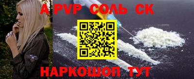 гидропоника Гусев