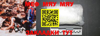 дурь Берёзовский