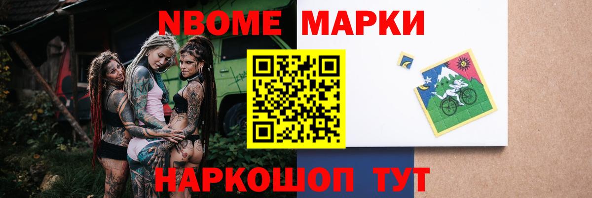 Лсд 25 экстази  Павловский Посад  LSD-25 экстази кислота  ЛСД экстази ecstasy 